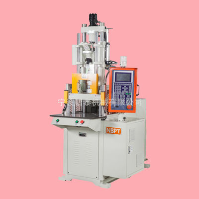 Máquina de moldagem por injecção de plástico vertical de 120 toneladas